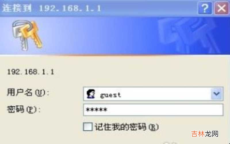 磊科无线路由器怎样设置隐藏wifi? 磊科无线路由器怎么设置?