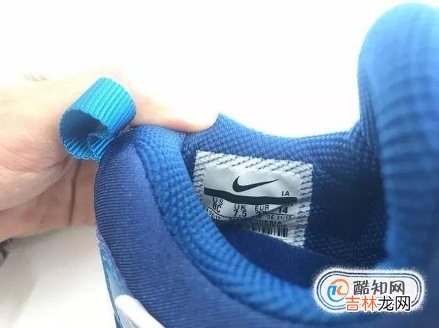 怎样辨别耐克毛毛虫鞋得真伪?