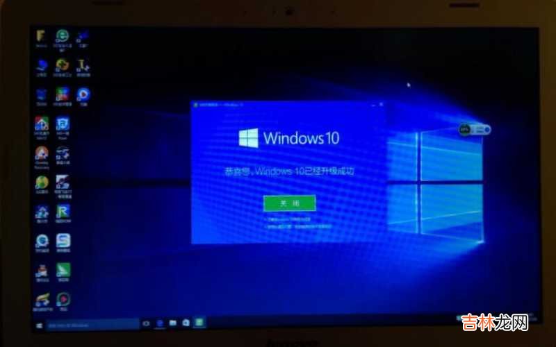 windows10 Windows10电脑怎么截图?