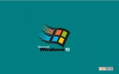 windows12 Windows10电脑的默认壁纸在哪个位置?