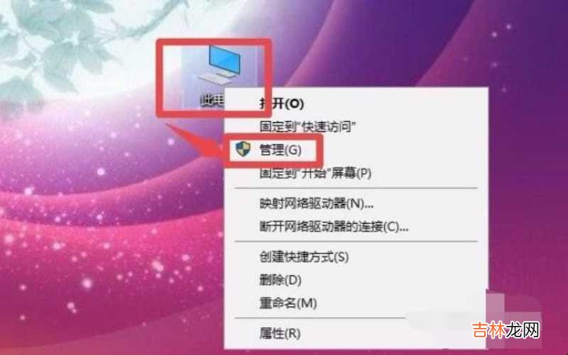 win10如何更新显卡驱动 win10如何更改管理员名字?