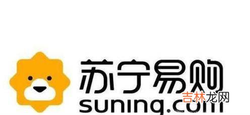 现在比较好的网上购物商城都有哪些?