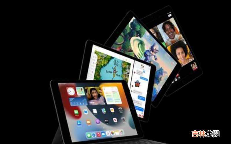 ipad各个版本配置对比 iPad各个版本的电池容量是多少?