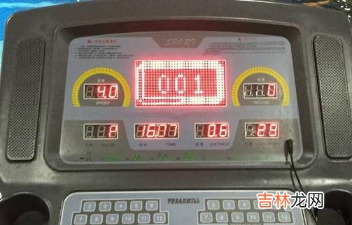 跑步机应该如何挑选?