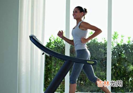 跑步机应该如何挑选?