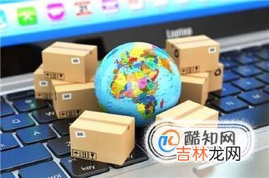 遭遇快递丢件损坏挽回损失攻略?