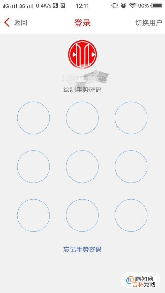 如何用中信银行信用卡积分兑换礼品?