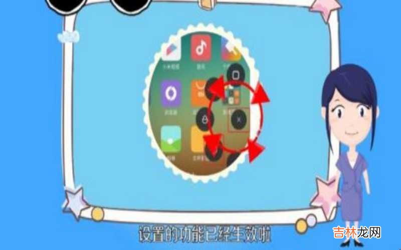 手机不用电源键怎么开机 不用电源键怎么重启手机?