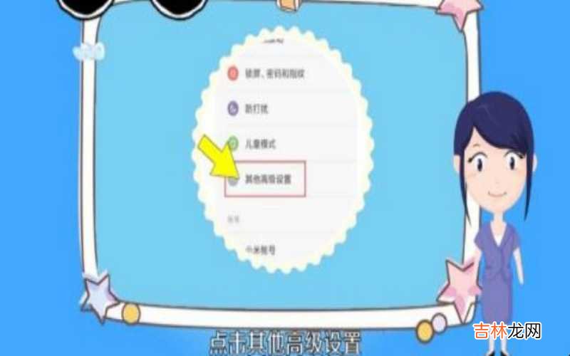 手机不用电源键怎么开机 不用电源键怎么重启手机?