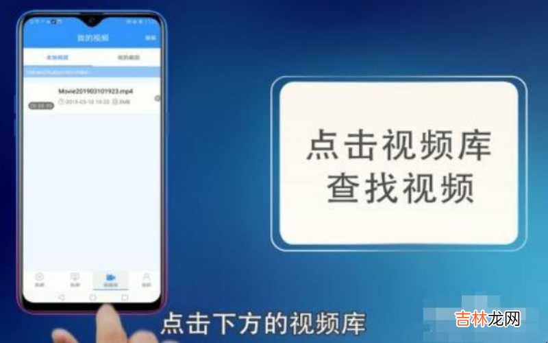 oppo怎么录屏 oppo怎么录屏?