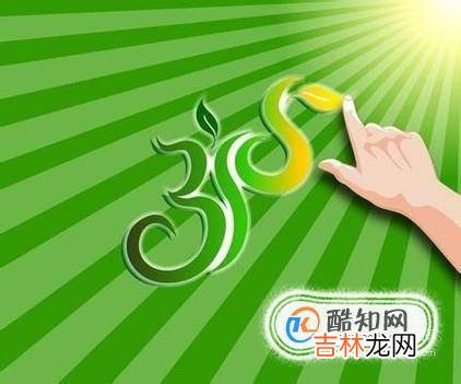 315国际消费者权益日的意义和影响?