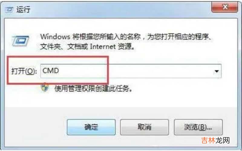 电脑磁盘管理打不开 电脑磁盘打不开怎么办?