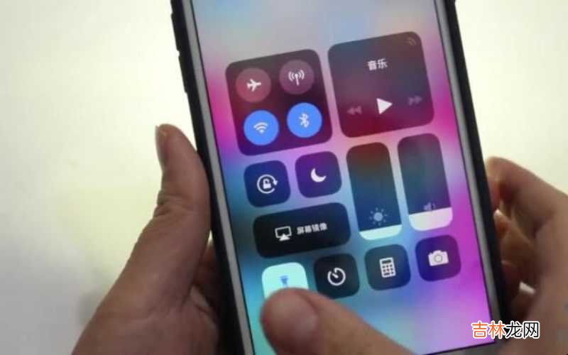 苹果手机手电筒在那个地方 苹果手机手电筒在哪?