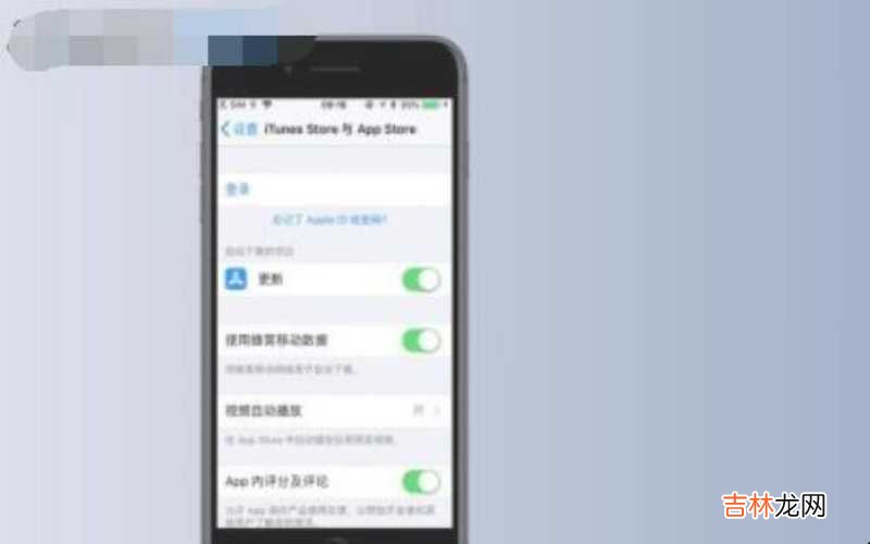 怎么注册苹果id账号 怎么注销苹果id账号?