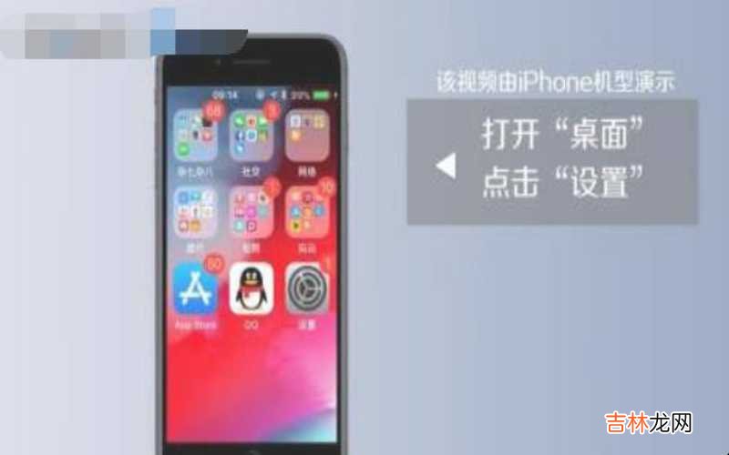 怎么注册苹果id账号 怎么注销苹果id账号?