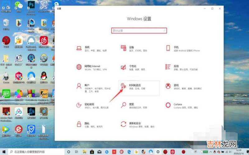 win10怎么删除多余的系统 win10怎么删除输入法?