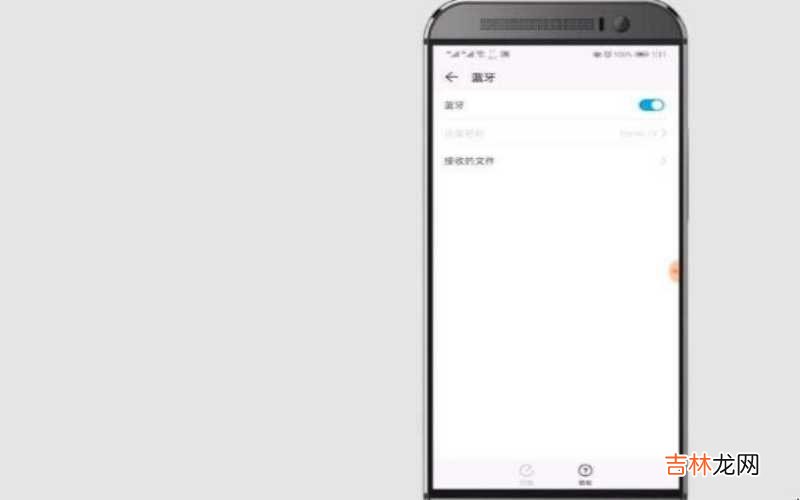 华为无线耳机怎么重新配对手机 华为无线耳机怎么配对?