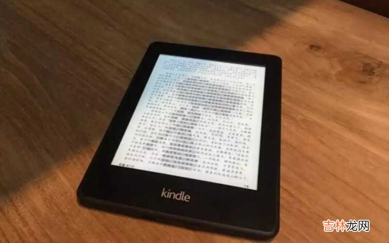 kindle死机画面不动 kindle死机了怎么办?