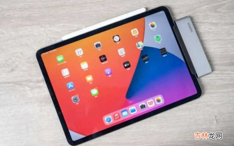 ipad突然黑屏了怎么办 无法重启 ipad突然黑屏开不了机怎么办?