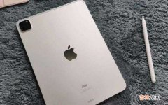 ipadpro死机 ipadpro死机了关也关不了怎么办?