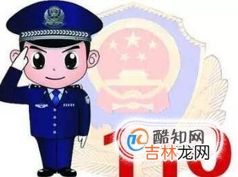 小区养狗扰民怎么办?