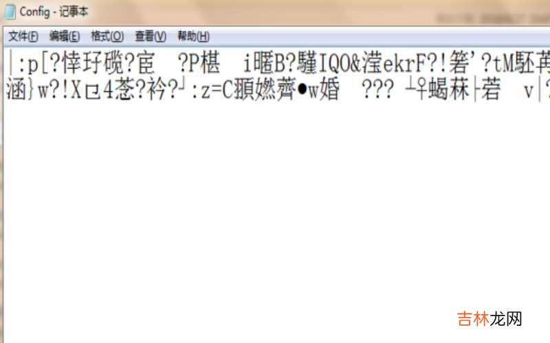 Cfg是什么 cfg是什么文件格式，怎样打开?