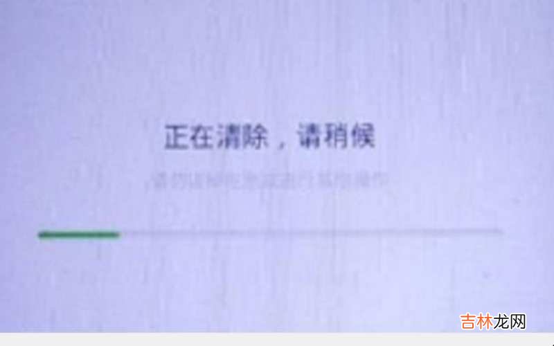 苹果手机忘了锁屏密码 手机忘了锁屏密码怎么办?