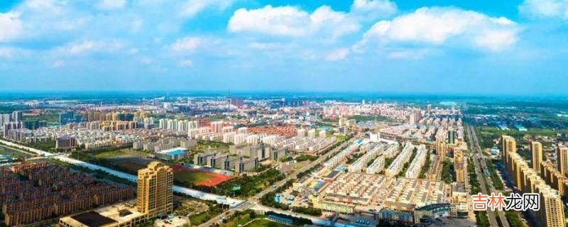 乐陵的由来
