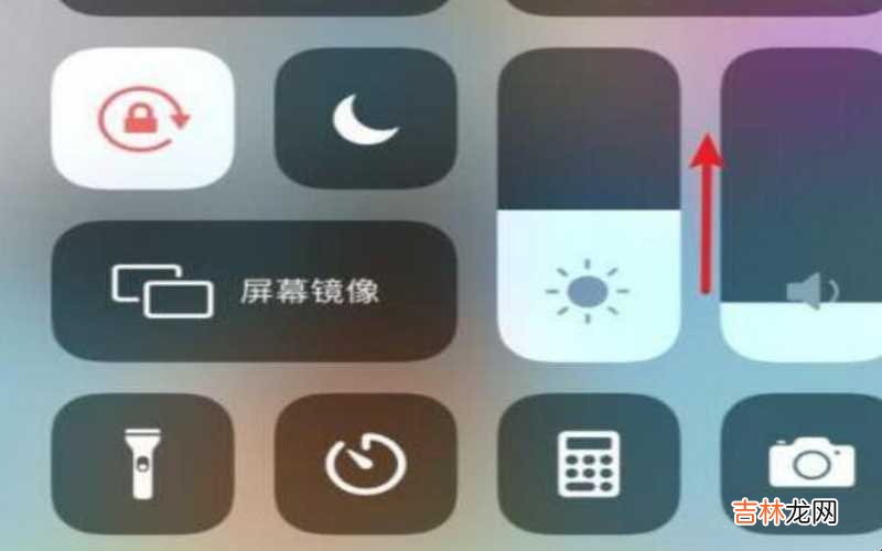 苹果怎么设置亮度随环境改变 苹果怎么设置亮度不要自动调节?