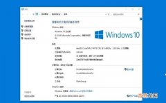 win10虚拟内存设置16g Win10虚拟内存怎么设置?