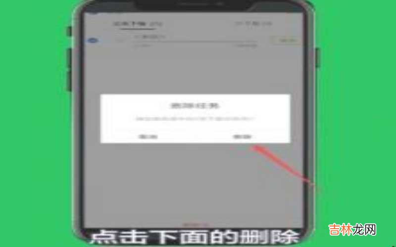 三星手机怎么修复解析包 手机怎么修复解析包?