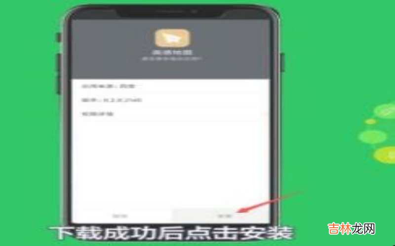 三星手机怎么修复解析包 手机怎么修复解析包?
