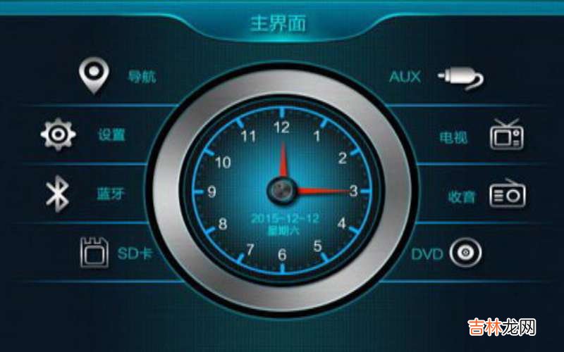 大众carplay怎么连接？