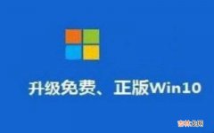 win10右键刷新一直转圈圈 Win10右键刷新桌面反应很慢怎么办?