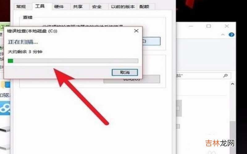 电脑黑屏主机还在运行 电脑黑屏主机还在运行怎样解决?