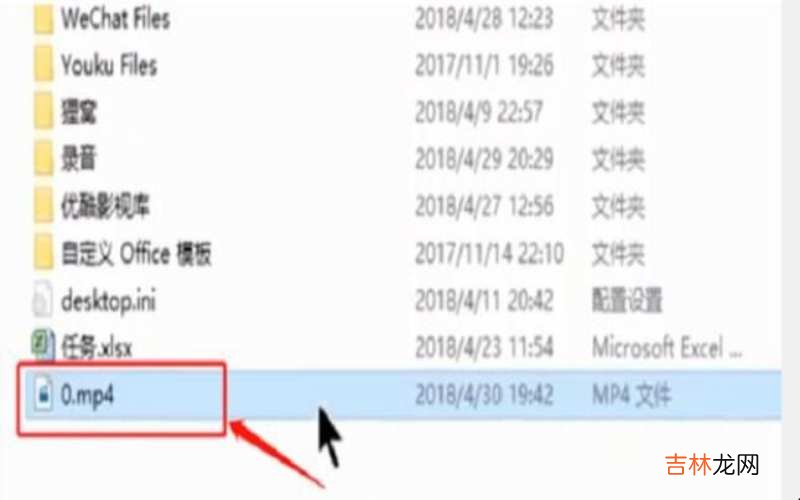 如何将手机b站缓存视频导入电脑 如何将手机b站缓存视频导入电脑?