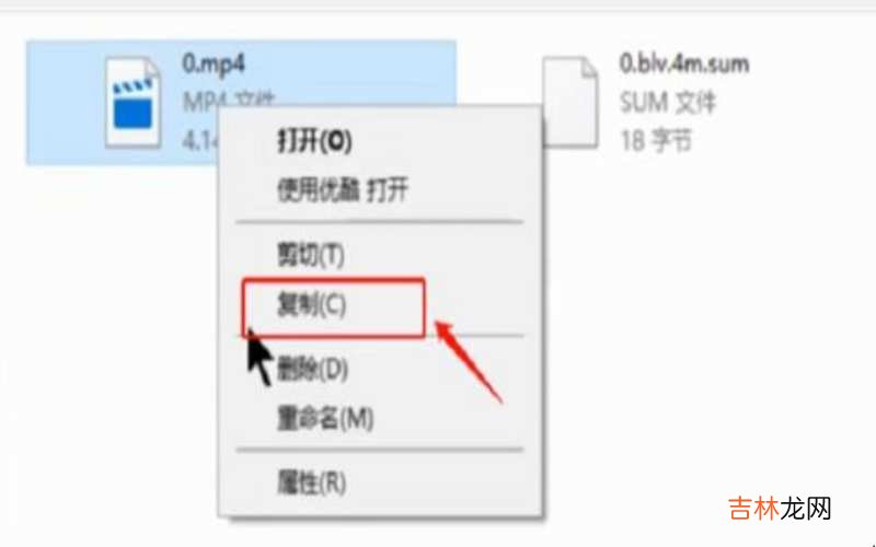 如何将手机b站缓存视频导入电脑 如何将手机b站缓存视频导入电脑?