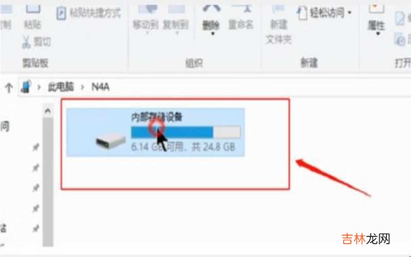 如何将手机b站缓存视频导入电脑 如何将手机b站缓存视频导入电脑?