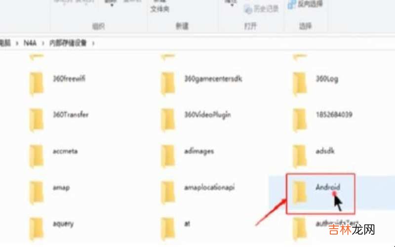 如何将手机b站缓存视频导入电脑 如何将手机b站缓存视频导入电脑?