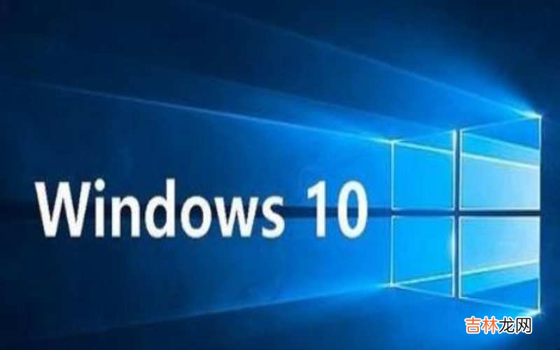 怎么卸载windows11更新 怎么卸载Windows10系统中的补丁?