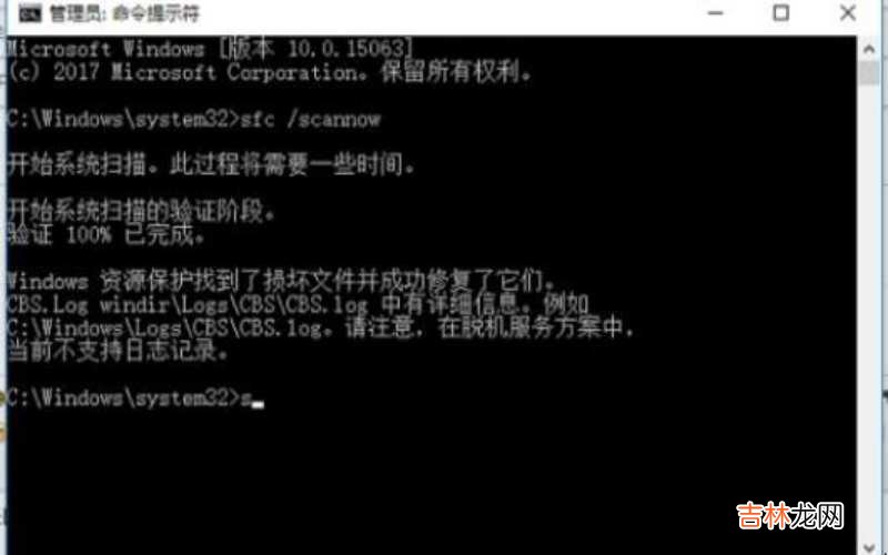 应用程序无法正常启动0xc0000142 应用程序无法正常启动怎么办?