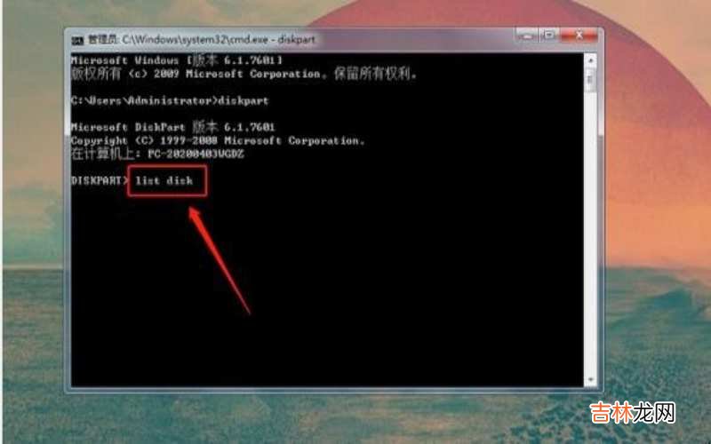 怎么查看电脑硬盘内存 怎么查看电脑硬盘序列号?