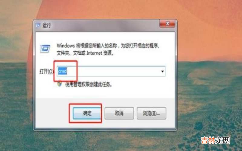 怎么查看电脑硬盘内存 怎么查看电脑硬盘序列号?