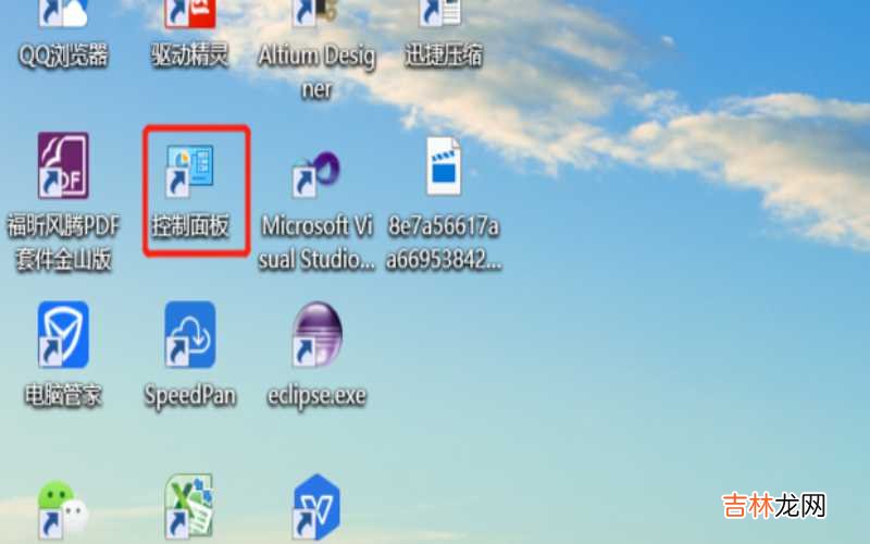 win10连接不了共享打印机 Win10连接不了XP共享的打印机怎么办?