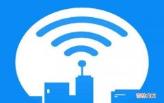 wifi已连接但需要登录认证怎么回事 wifi已连接但有感叹号是怎么回事?