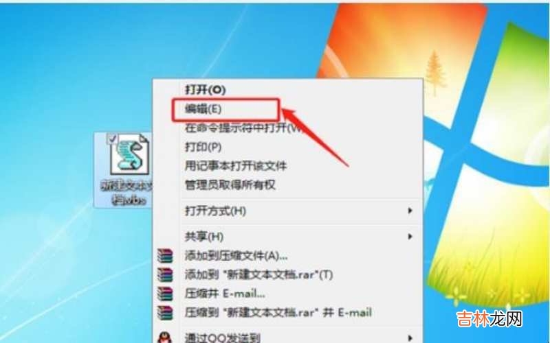 迷你编程怎么操作 编程是怎么操作的?