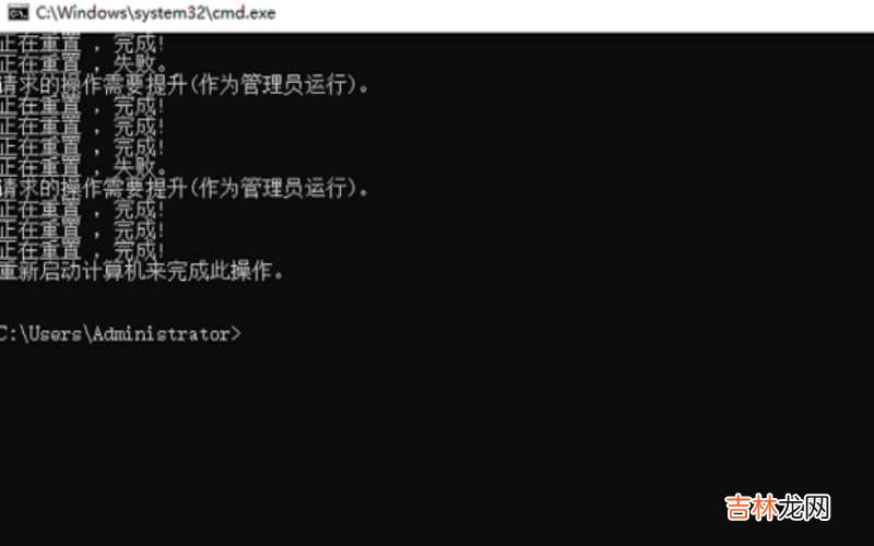 IPv6无网络 ipv6无网络访问权限怎样弄?