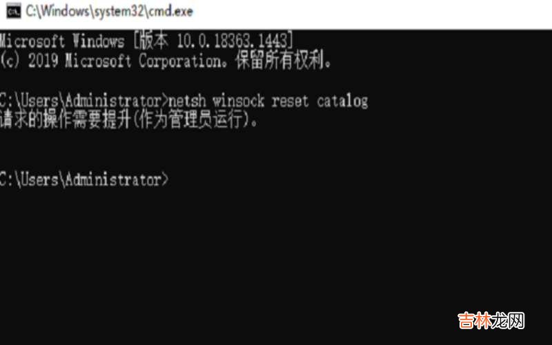 IPv6无网络 ipv6无网络访问权限怎样弄?