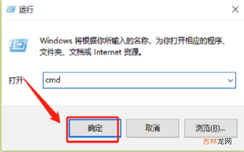 IPv6无网络 ipv6无网络访问权限怎样弄?