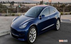 model3一次充电需要多少度电